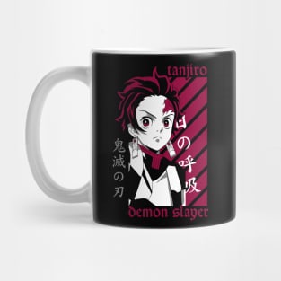 Kimetsu no Yaiba - Kamado Tanjiro Mug